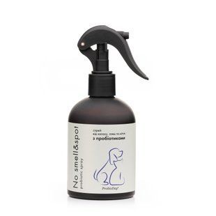 Спрей &laquo;No smell & spot&raquo; от пятен, запаха и меток с пробиотиками от ProbioDay&reg; 016 фото